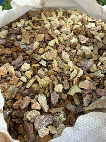 Златолит персиковый декоративная каменная крошка купить в Каслях