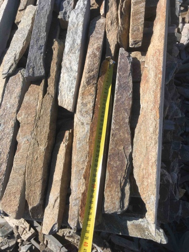 Горбушка златолит мультиколор для облицовки купить в Каслях