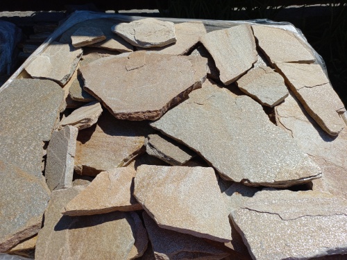 Плитняк златолит жёлтый для фасада 1,5-3 см купить в Каслях