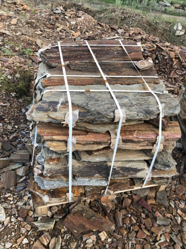 Плитняк кора дерева 50-100мм для пошаговых дорожек купить в Каслях