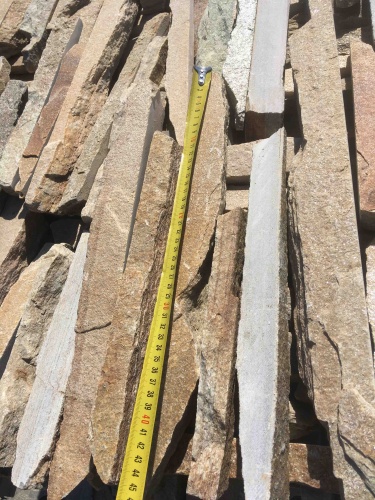 Горбушка златолит золотистый для облицовки купить в Каслях