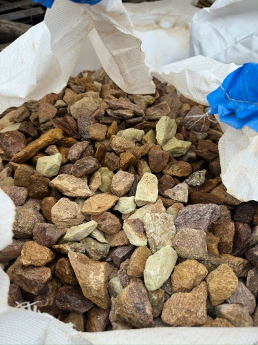 Златолит персиковый декоративная каменная крошка купить в Каслях