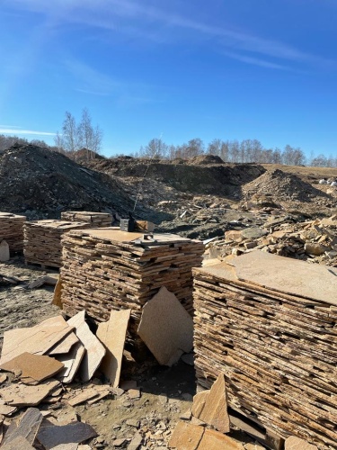 Плитняк златолит жёлтый золотистый для отмостки купить в Каслях