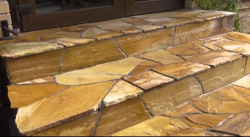 Плитняк златолит жёлтый золотистый для отмостки купить в Каслях