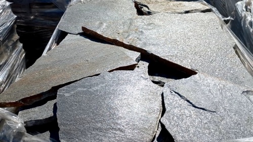 Серицит для лестницы, ступеней купить в Каслях