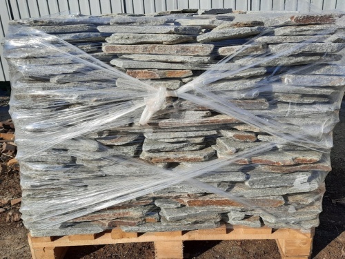 Златолит серебристый галтованный для лестниц купить в Каслях