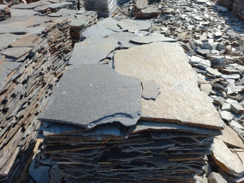 Серицит для лестницы, ступеней купить в Каслях